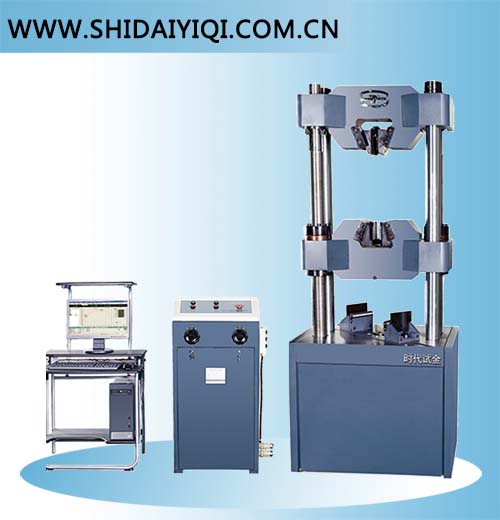 WEW-300D/600D΢�C(j��)���@ʽҺ���f��ԇ�(y��n)�C(j��)(30��-60��)