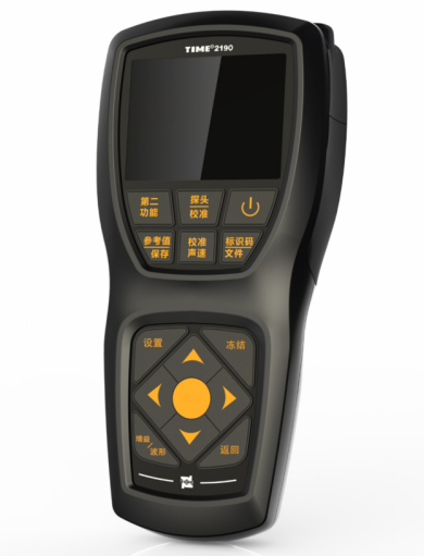 �r��TIME2190�����y��x