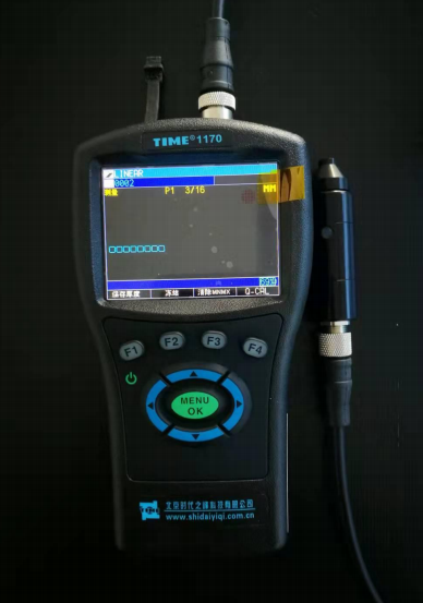 �r��TIME1170����Ч��(y��ng)�y��x