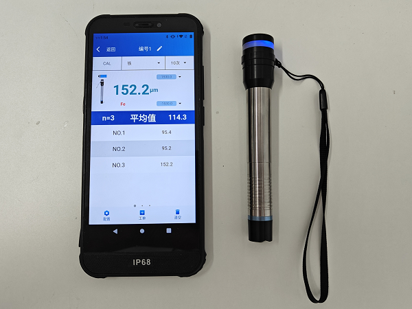 TIME2520����Ϳ�Ӝy��x